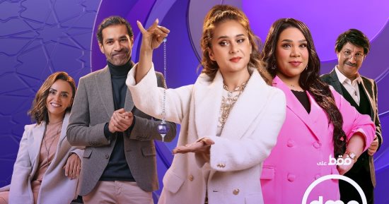 مسلسل فراولة بطلته تسكن بالزمالك.. الروائي إدوارد سعيد أبرز من عاشوا هنا
