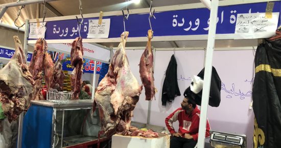 قائمة أسعار اللحوم والدواجن فى معرض أهلا رمضان بإمبابة