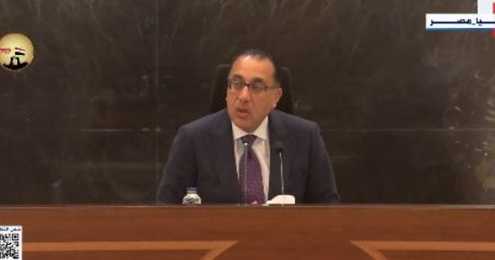 رئيس الوزراء يعلن الاتفاق مع صندوق النقد الدولى.. الاتفاق يحقق 8 مليارات دولار وقروض ميسرة أخرى.. تريليون جنيه سقف الاستثمارات العامة الكلية خلال عام 24/25.. ومحافظ البنك المركزى: اتخاذ إجراءات تعمل لخفض التضخم