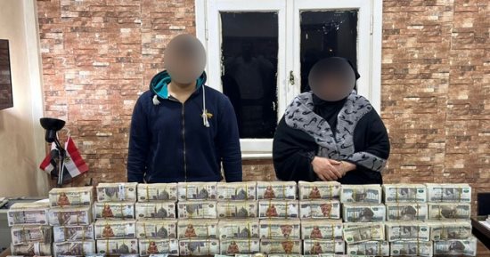 ضبط تجار عملة غسلوا 65 مليون جنيه فى الأراضى والشركات