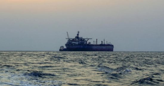 الجهة المالكة للسفينة ترو كونفيدنس: مقتل 3 من الطاقم بهجوم صاروخى قرب اليمن