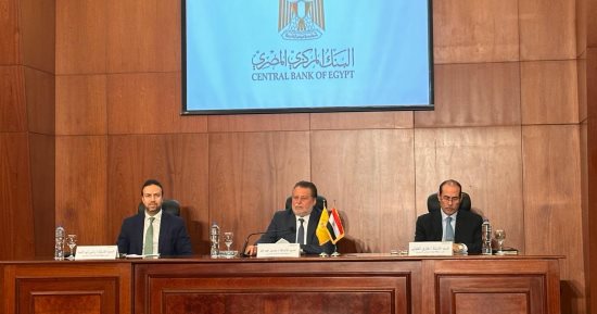 نائب محافظ البنك المركزي بالمؤتمر الصحفي: نستهدف إعادة الثقة للأسواق