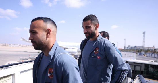 الأهلى يصل السعودية استعدادا لمواجهة الزمالك فى نهائى الكأس