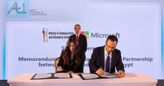 مذكرة تفاهم بين وزارة الاتصالات ومايكروسوفت فى حوكمة الذكاء الاصطناعى وبناء القدرات