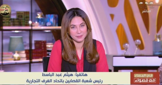 رئيس شعبة القصابين: تراجع أسعار اللحوم بنسبة 30%