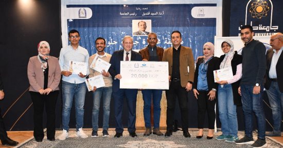 هندستا المطرية وحلوان يتصدران مسابقة "عباقرة جامعة حلوان" للموسم الثانى