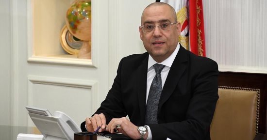 وزير الإسكان يتابع موقف تنفيذ مشروع "حديقة تلال الفسطاط" بمحافظة القاهرة