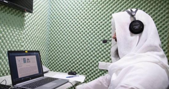 شئون الحرمين تنشر رسالة الإسلام بعدة لغات