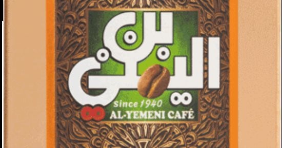 80 جنيها.. بن عبدالمعبود تزف بشرى سارة للمصريين 