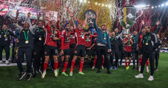 تتويج الأهلى بكأس مصر الـ 39 على حساب الزمالك