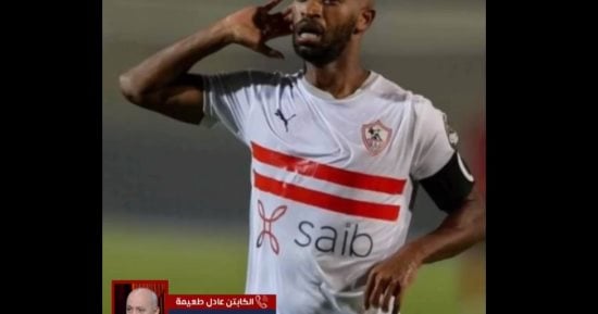 عادل طعيمة لـ"تليفزيون اليوم السابع": بقول لشيكابالا لو عايز تجيب جول هاته فى الملعب