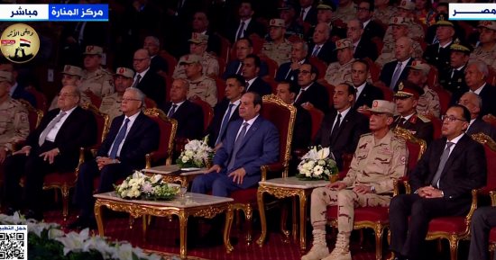 الرئيس السيسى يشاهد فيلما بعنوان "أبطال من بلدى" خلال الندوة التثقيفية