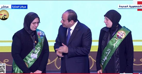 رئيس حزب الاتحاد: يوم الشهيد يبعث برسائل التضحية والفداء من أجل الوطن