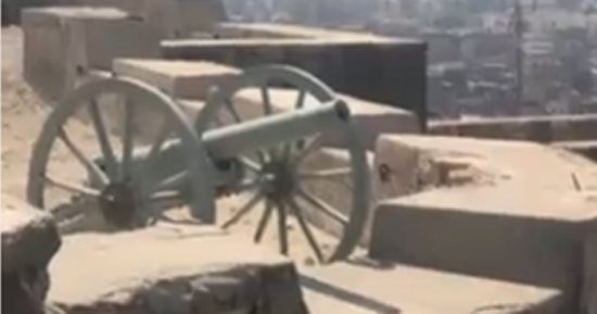 شاهد.. مدفع إفطار رمضان قبل أول انطلاقة له غدا
