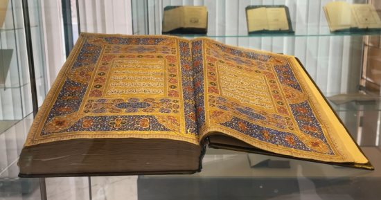 مكتبة الملك عبد العزيز العامة تطلق معرضًا للمصاحف المذهّبة والمزخرفة الخميس المقبل
