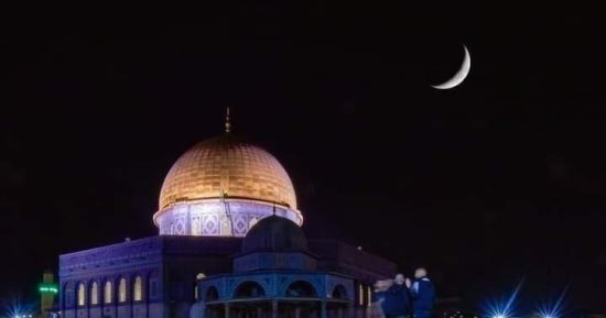 عاجل .. تليفزيون اليوم السابع ينقل إعلان موعد عيد الفطر المبارك