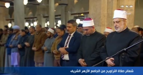 قناة cbc تقدم بثًا مباشرًا لصلاة العشاء والتراويح من الجامع الأزهر