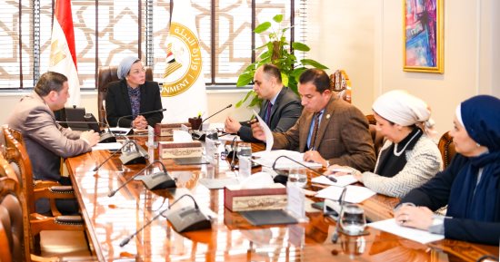 وزيرة البيئة تناقش سبل حماية بحيرة البرلس من تغيرات المناخ مع نواب كفر الشيخ