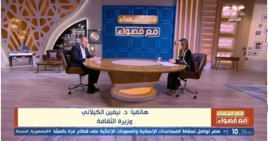 وزيرة الثقافة: المتحدة لديها رؤية عظيمة وتنوع كبير فى موسم دراما رمضان 