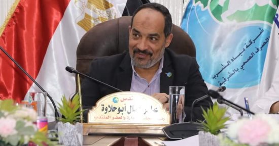 مياه الشرقية تعلن رفع درجة الاستعداد القصوى لاستقبال شهر رمضان  