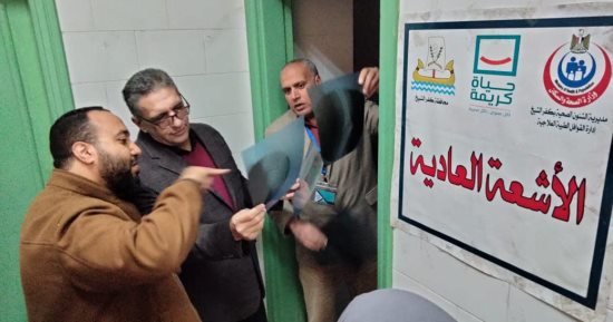 حياة كريمة.. قافلة طبية مجانية بقرية "طويلة نشرت" فى كفر الشيخ