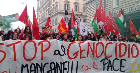 مظاهرات فى مدن إيطاليا لدعم غزة ووقف الإبادة الجماعية