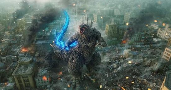 Godzilla Minus One يحصد جائزة أفضل مؤثرات بصرية في الأوسكار