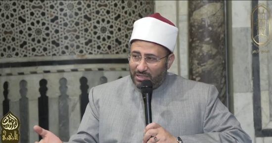 ملتقى الظهر "رياض الصائمين" يوضح أسرار وتجليات في آيات الصيام بالجامع الأزهر