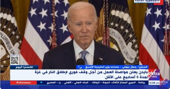 دبلوماسى سابق: من مصلحة أمريكا زرع إسرائيل لتفرق بين العالم العربي