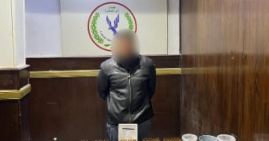ضبط كوكايين وميزان حساس فى القاهرة