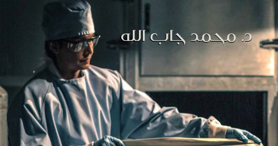 الجثة تتحدث.. مشاجرة فى الجيم تكشف عن قتل بطريقة شيطانية لشاب