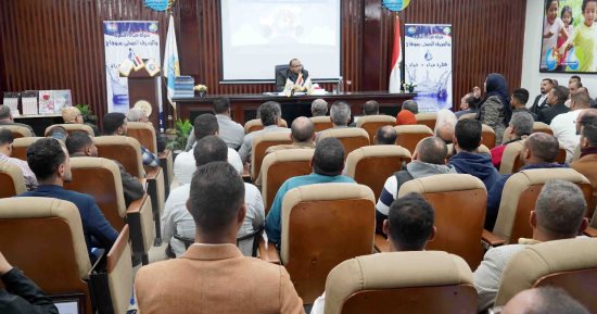 "مياه الشرب" بسوهاج تبحث تغيير العدادات المعطلة والوصلات وزيادة نسب التحصيل 