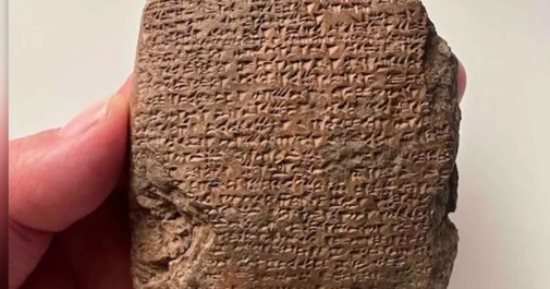 العثور على لوح عمره 3300 عام من الإمبراطورية الحيثية
