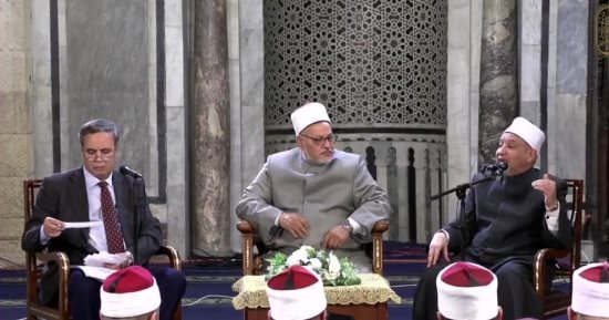 ملتقى الأزهر: شعيرة الصيام تؤثر فى القلوب فتبنى فيها التقوى