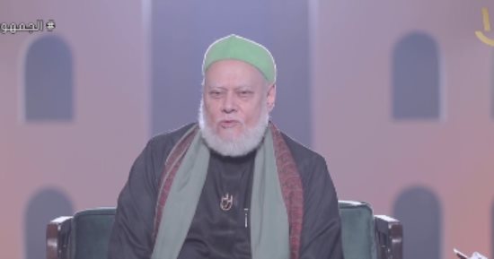 الشيخ على جمعة: حواء لم تخرج آدم من الجنة بنص القرآن الكريم