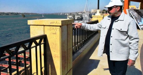 شيبوب وأبوفياض.. محافظ أسوان يأمر بإزالة الكتابات على كورنيش النيل "صور"