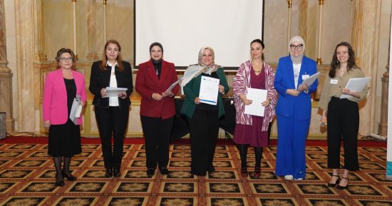 التخطيط القومى يختتم برنامج "دمج احتياجات المرأة في عملية التخطيط وتمكين المرأة