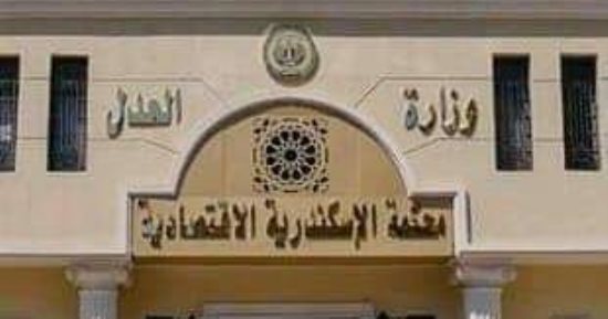 الاستئناف تؤيد حبس الراقصة حورية سنتين فى اتهامها ببث فيديوهات فاضحة