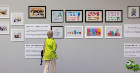 مؤتمر الشارقة للرسوم المتحركة يحتفى بعالم الأنمى.. ينطلق 1 مايو
