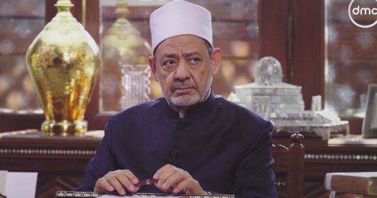 ما الدليل على حصر أسماء الله الحسنى للخالق وحده؟ الإمام الطيب يجيب