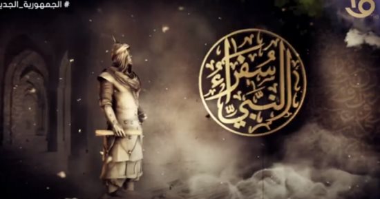 برنامج سفراء النبي.. من هو مصعب بن عمير سفير الرسول إلى أهل يثرب؟