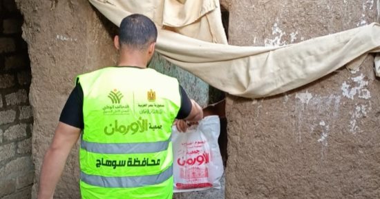 توزيع 45 ألف كيلو لحوم  على الأكثر احتياجا بقرى ونجوع مراكز سوهاج