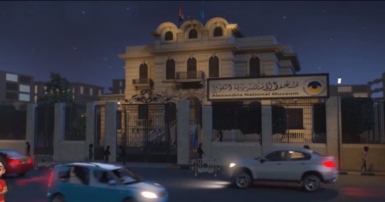 مسلسل يحيى وكنوز الحلقة 3 يعرف الأطفال بمتحف الإسكندرية القومى