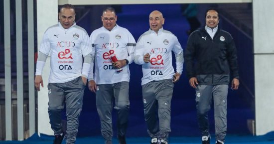 منتخب مصر يخوض تدريبه الأول تحت قيادة التوأم.. صور