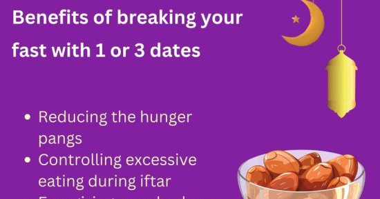 لماذا تفطر على تمرة أو 3 تمرات؟..الصحة العالمية تجيب