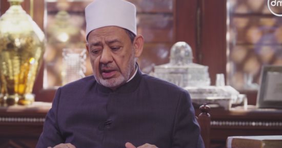 شيخ الأزهر: عقاب الله لا يُؤمن.. والحلم يستلزم الصبر