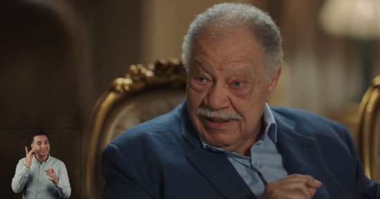 عتبات البهجة.. الحلقة 4 تذيع مقطعا من فات الميعاد.. اعرف حكاية أغنية أم كلثوم