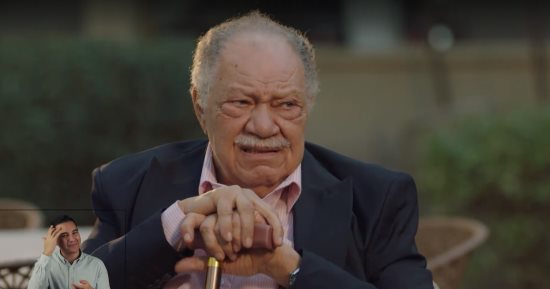 مسلسل عتبات البهجة.. الحلقة الرابعة تناقش صراع الأجيال