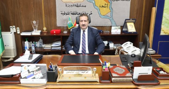 محافظ المنوفية: تمويل 73 مشروعا اقتصاديا ضمن إقراض الأسر 