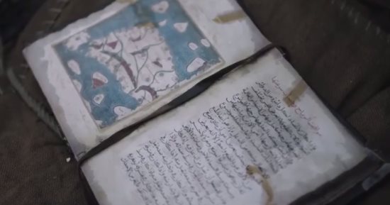 سر وراء مخطوط ظهر نهاية الحلقة 3 من مسلسل الحشاشين